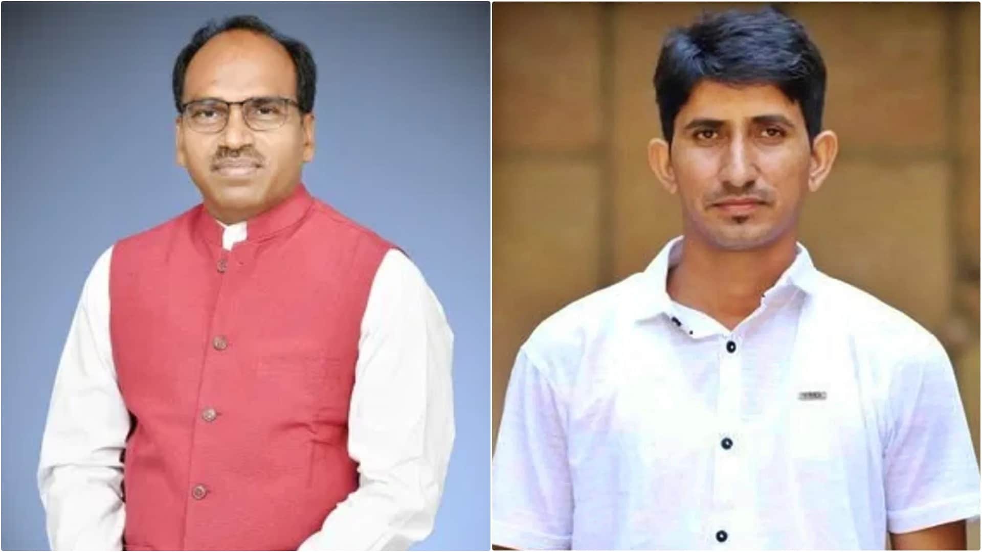 भाजपा सांसद मन्नालाल रावत और बीएपी सांसद राजकुमार रोत