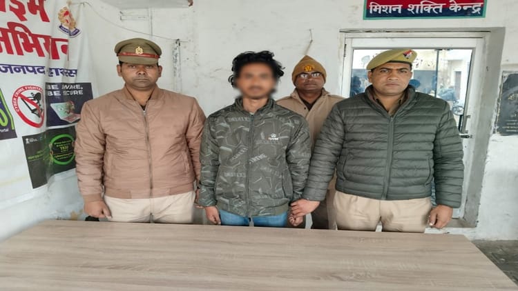 Hathras: युवती की आत्महत्या मामले में आरोपी युवक गिरफ्तार, शादी से मना करने पर वीडियो बनाकर दी थी जान
