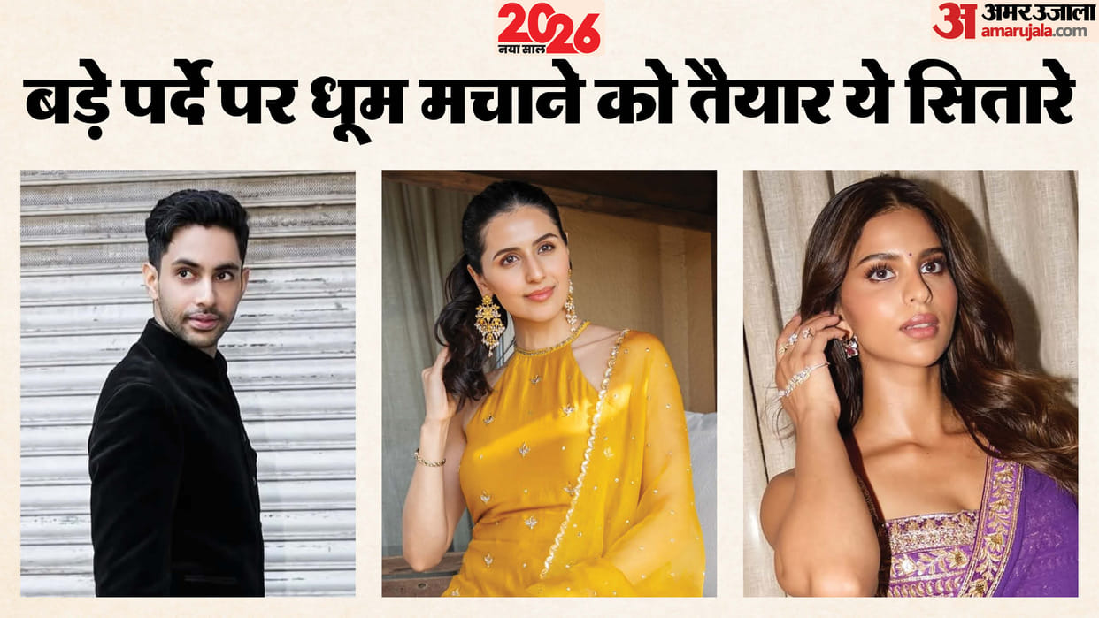 Suhana Khan to Agastya Nanda will debut on Big Bollywood screen in 2026