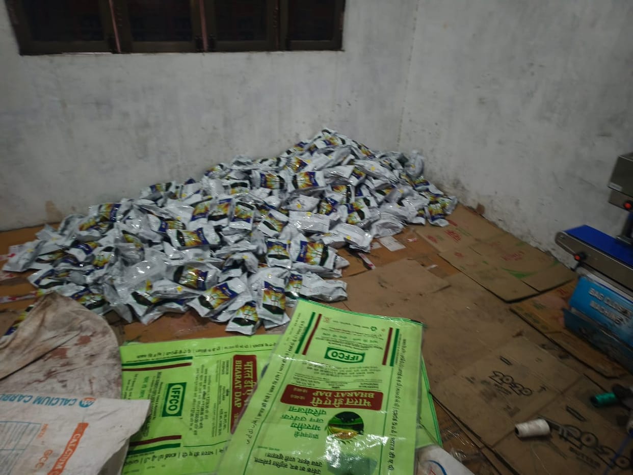 UP: The fake fertilizer and pesticide business is flourishing, farmers are falling prey to fraud.