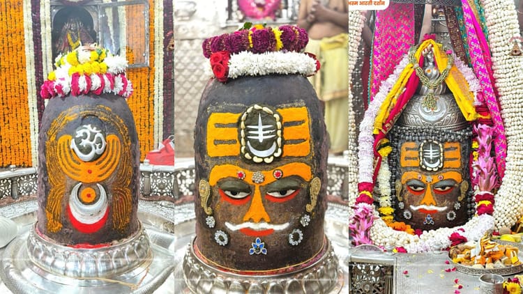 Ujjain Mahakal: कमल और मखाने की माला से सजे महाकाल, साल की अंतिम भस्म आरती में भक्तों ने किए बाबा के दर्शन