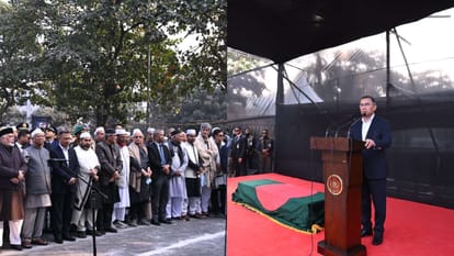बांग्लादेश में पूर्व पीएम खालिदा जिया को अंतिम विदाई