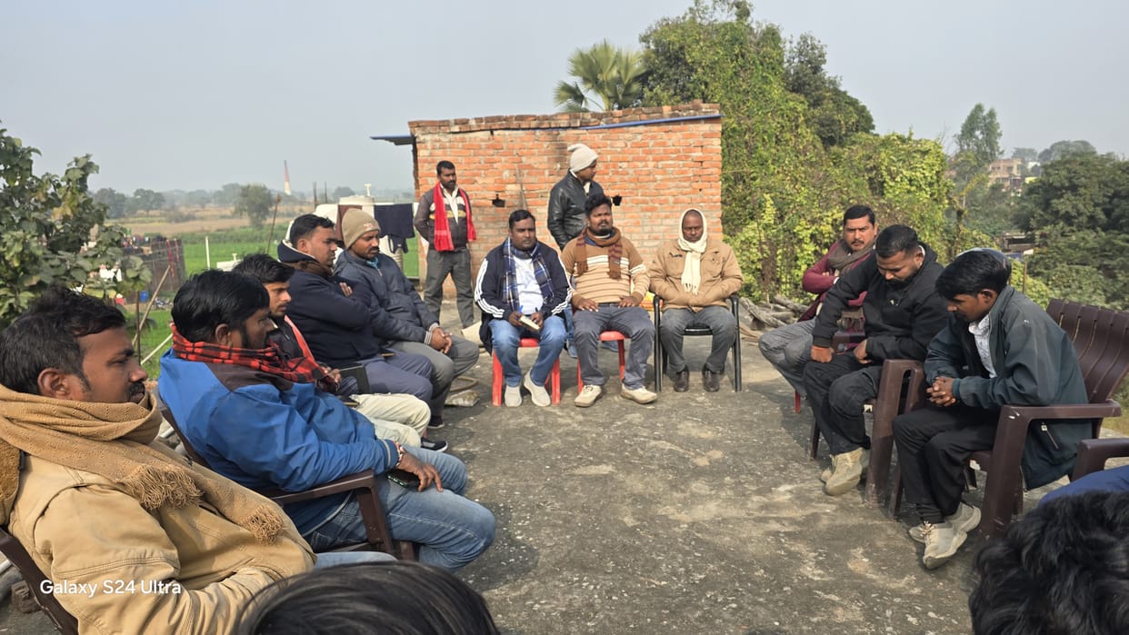 Bihar News: The coordination committee meeting of the Revolutionary Youth Association concluded news in hindi