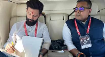 jamui mp arun bharti missing posters abvp protest jamui politics