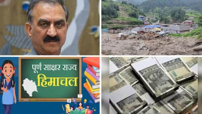 Flashback Himachal first grappled with a disaster then a drought and remained gripped by economic hardship