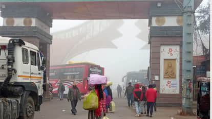 Funding is being channeled into Nepal's Madhesi districts under the guise of charity; agencies are on alert.