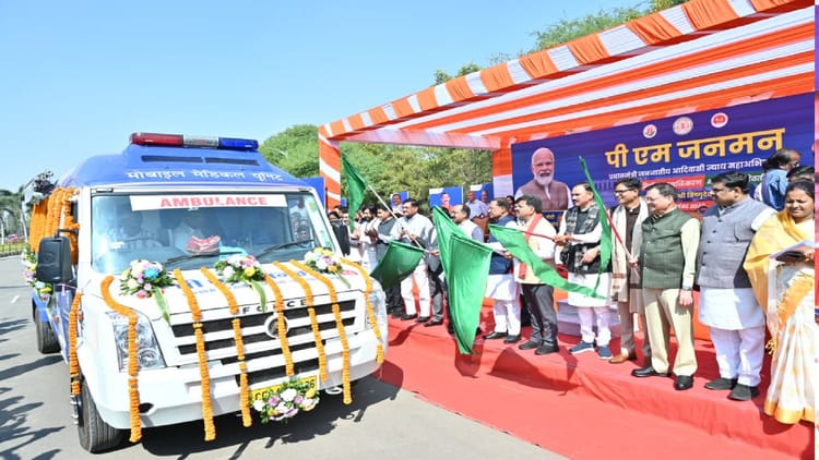 दूरस्थ इलाकों में पहुंचेगी इलाज की सुविधा:57 मोबाइल मेडिकल यूनिट रवाना,18 जिलों के 2100 से अधिक गांव होंगे कवर