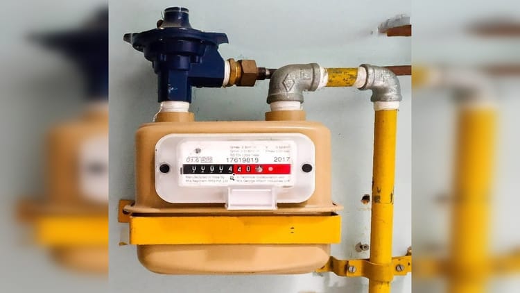 IGL Reduced Prices: घरेलू पीएनजी के दामों में कटौती, जानें दिल्ली-नोएडा और गुरुग्राम में क्या होंगी नई कीमतें