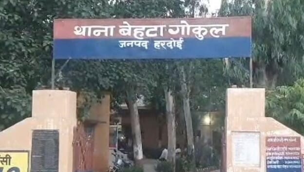 Hardoi Murder Elderly woman murdered by strangulation with wire body found on a cot victim lived alone