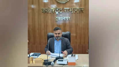 Kushinagar DM has set up a control room in the Collectorate for the New Year's celebrations.