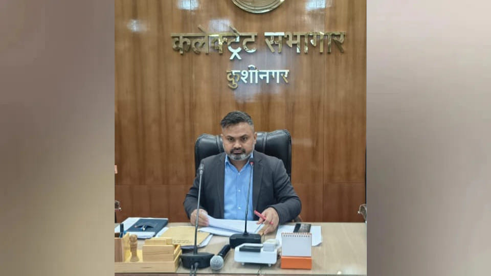 Kushinagar DM has set up a control room in the Collectorate for the New Year's celebrations.