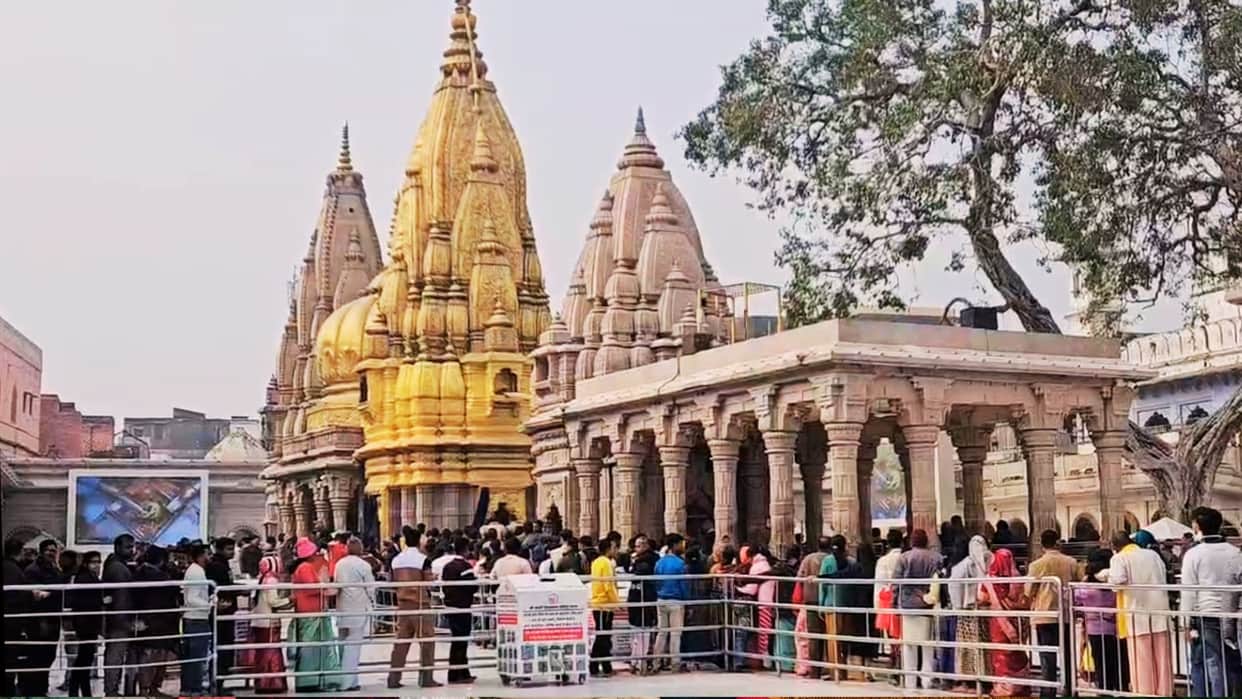UP: Big change in Kashi Vishwanath Temple administration, Satyam Mishra becomes the new CEO, will take charge