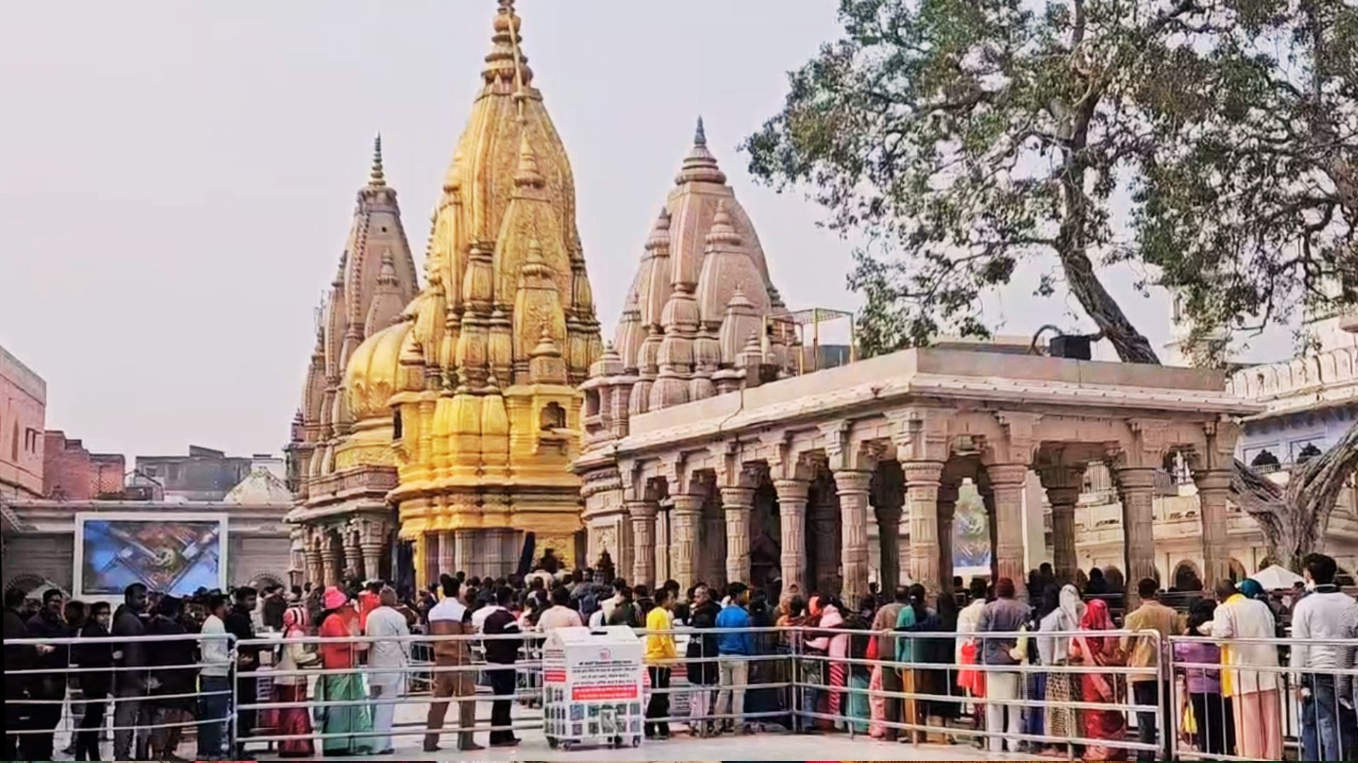 Kashi Vishwanath Dham