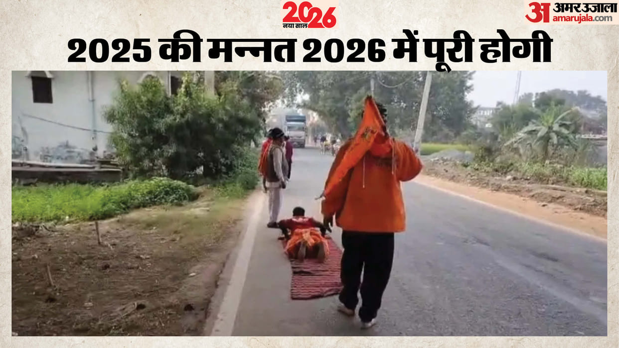 Bihar: man is undertaking a 200 km pilgrimage from Khagaria to Patna to pray for Nitish to become CM again