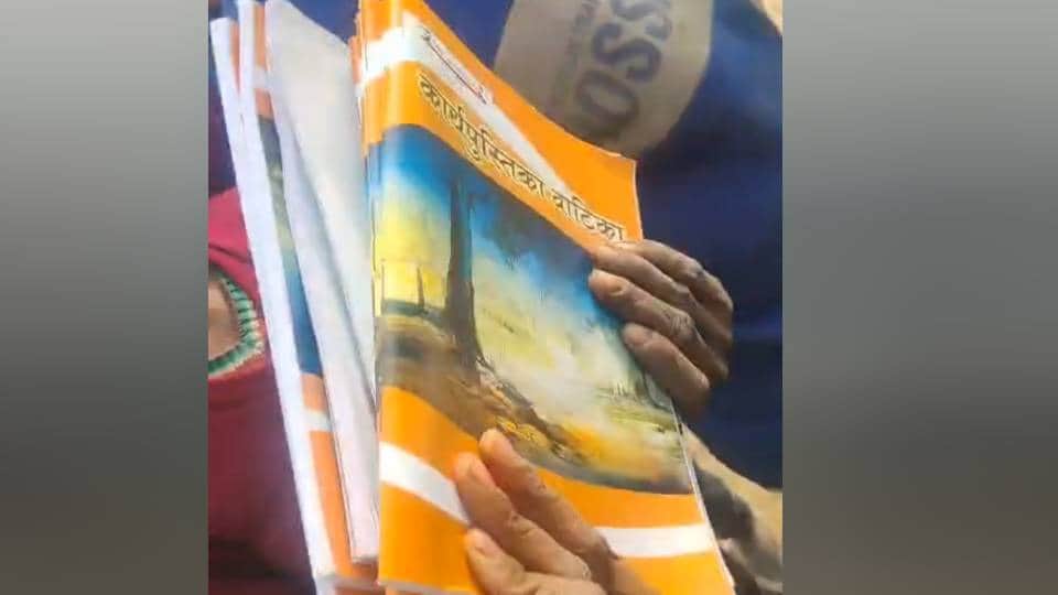 Children books were sold to scrap dealers for 12 per kg from government school in Lucknow