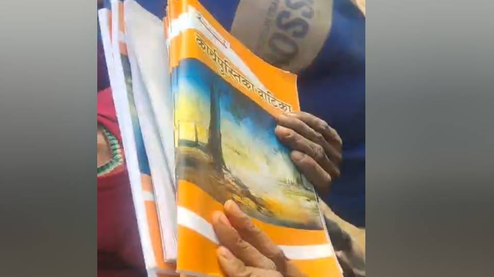 Children books were sold to scrap dealers for 12 per kg from government school in Lucknow