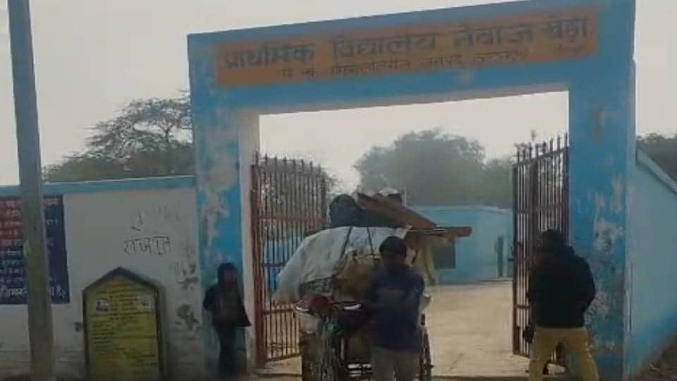 Children books were sold to scrap dealers for 12 per kg from government school in Lucknow