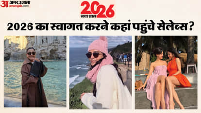 Samantha Ruth Prabhu To Rashmika Mandanna And Other Celebs New Year Vacation