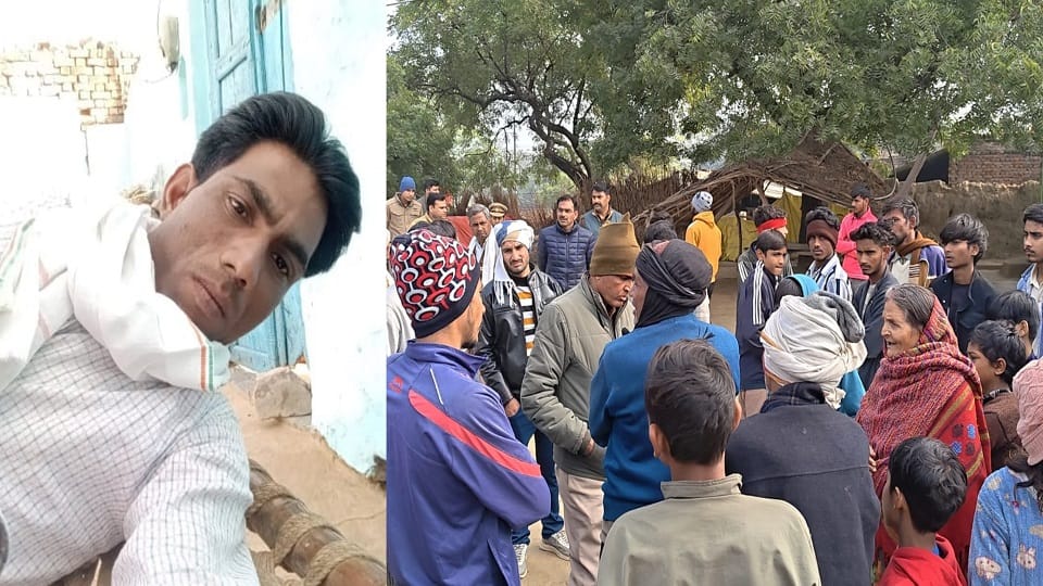 Youth Killed After Accidental Firing While Loading Licensed Gun in Fatehabad