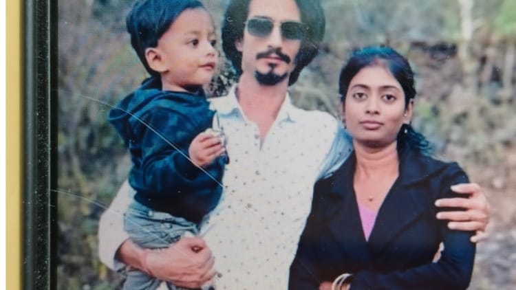 Jharkhand: आर्थिक तंगी से परेशान दंपती ने दो वर्षीय मासूम संग की आत्महत्या, बिहार के थे रहने वाले