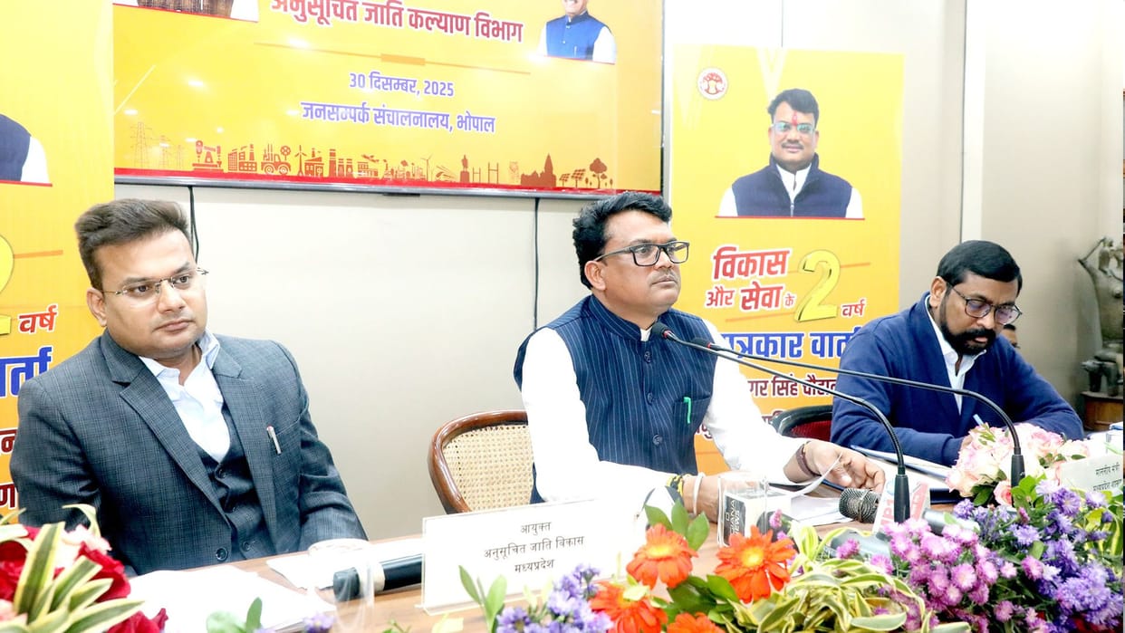 MP News: Minister Nagar Singh Chauhan said that the government takes swift action in cases of atrocities again