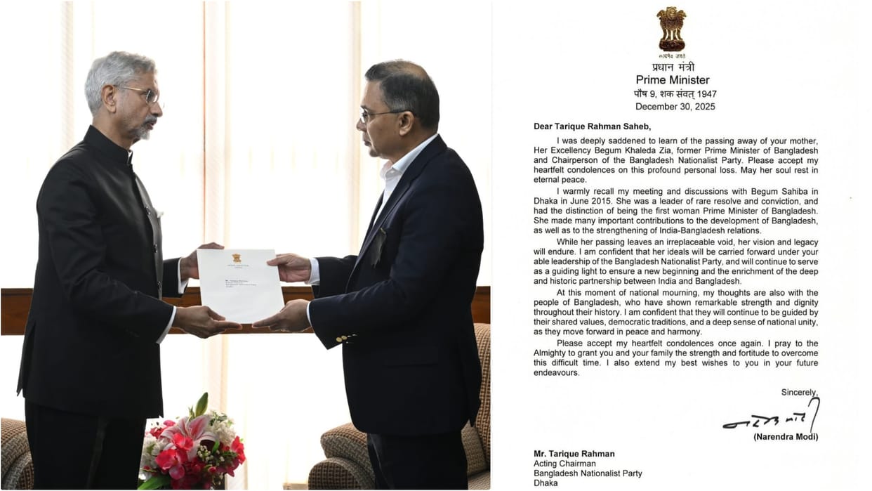 PM Modi wrote letter to Tarique Rahman, son of former PM Bangladesh Khaleda Zia, on passing away of his mother