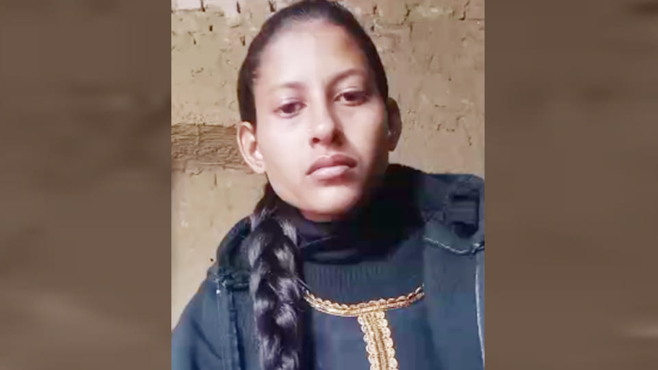 Young Woman Commits Suicide in Mahoba