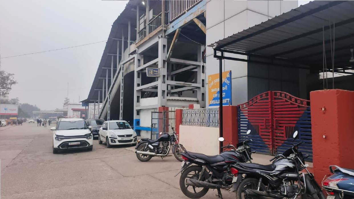 Ambala Cantt railway station receives another bomb threat; late-night phone call causes panic.