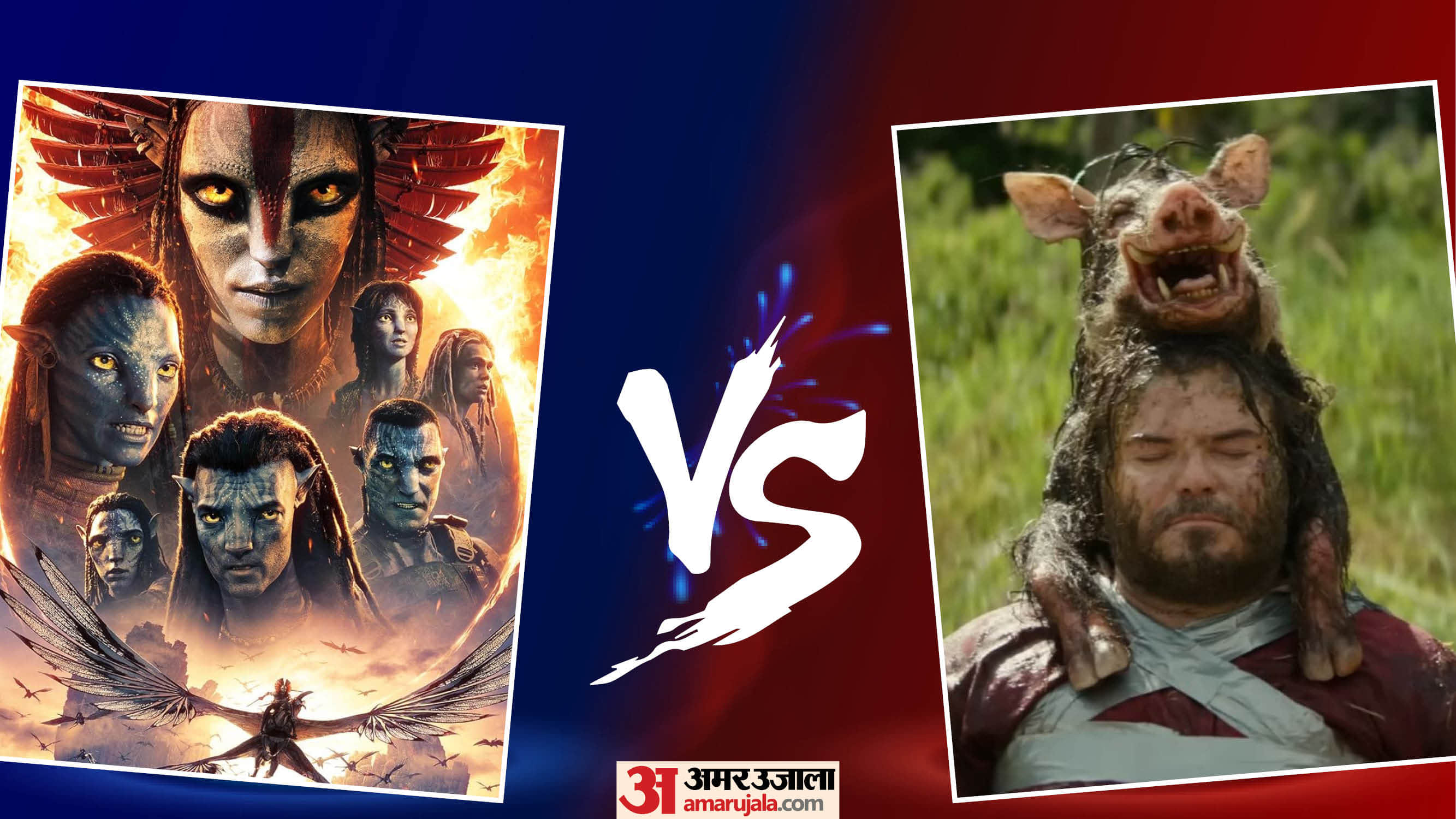 Avatar: Fire and Ash 14 Days Anaconda Box Office Collection clash hollywood movies