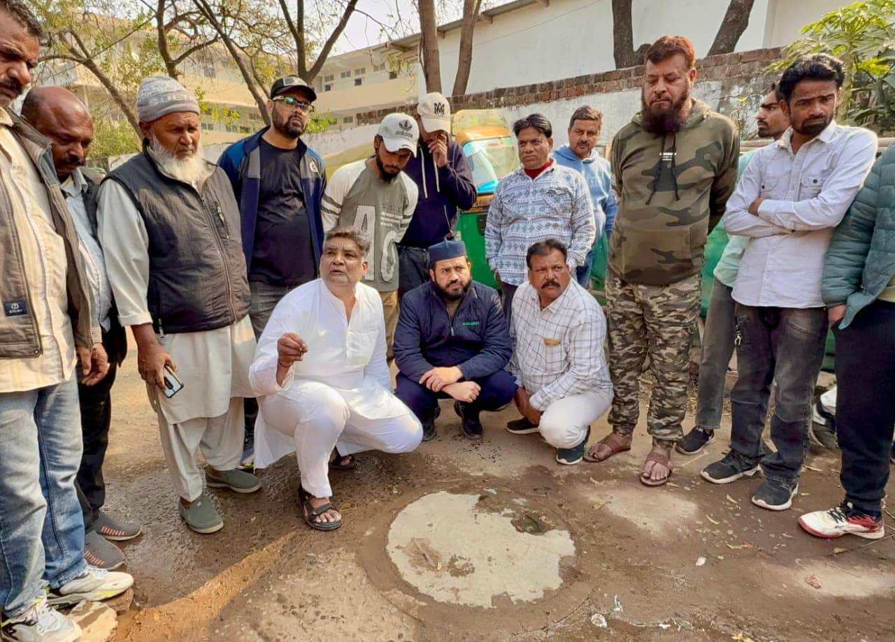 कांग्रेस का विरोध प्रदर्शन