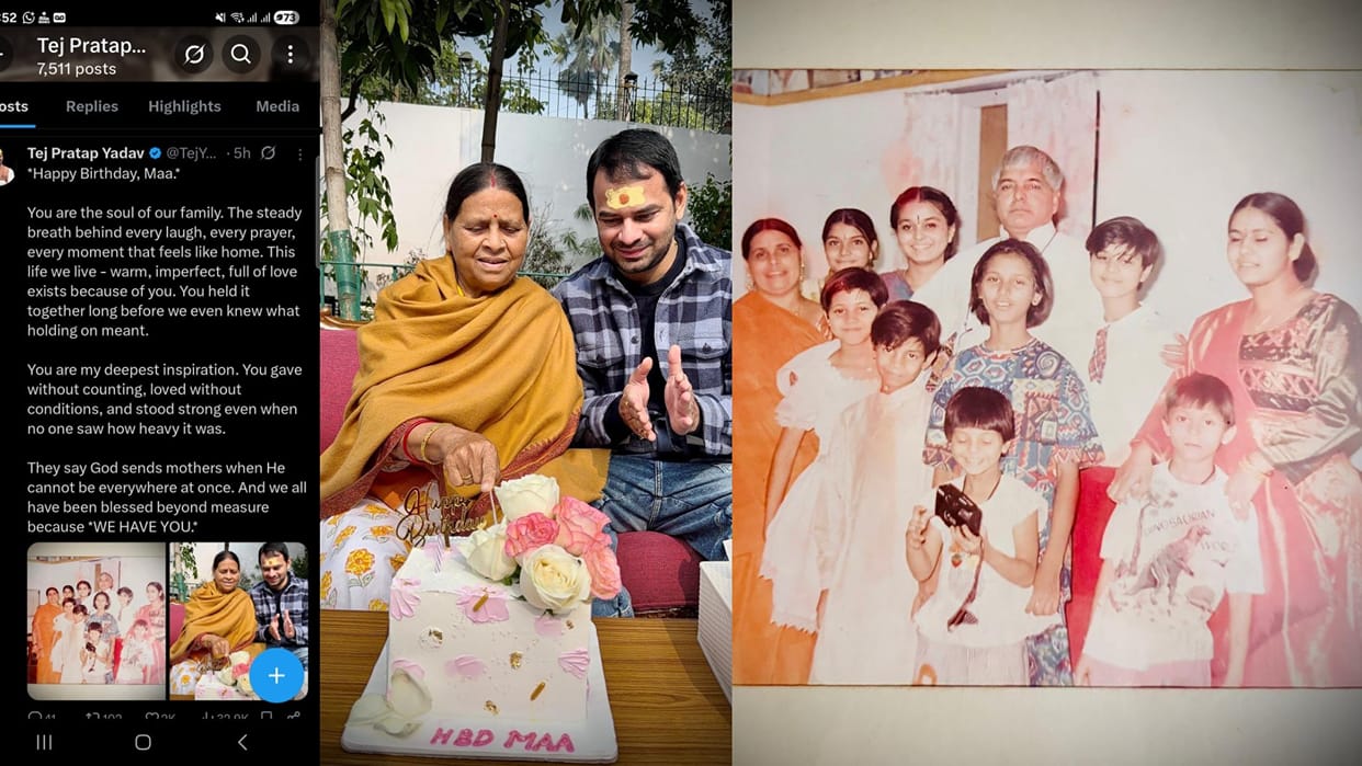 Bihar News : Tej Pratap reached Rabri residence on the birthday of former CM rjd party rabri devi