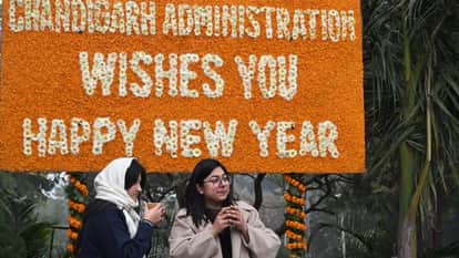 Rain in chandigarh on new year 2026 sukhna lake