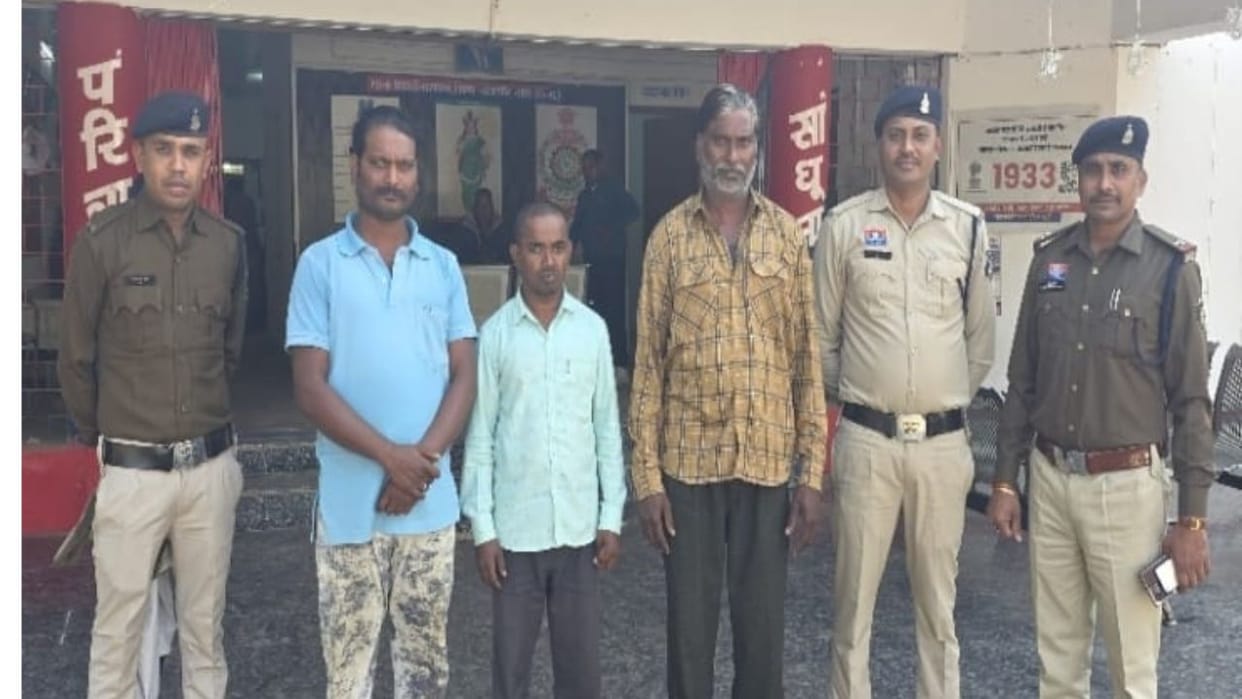 Three arrested for illegal recovery on abadi land in Janjgir Champa