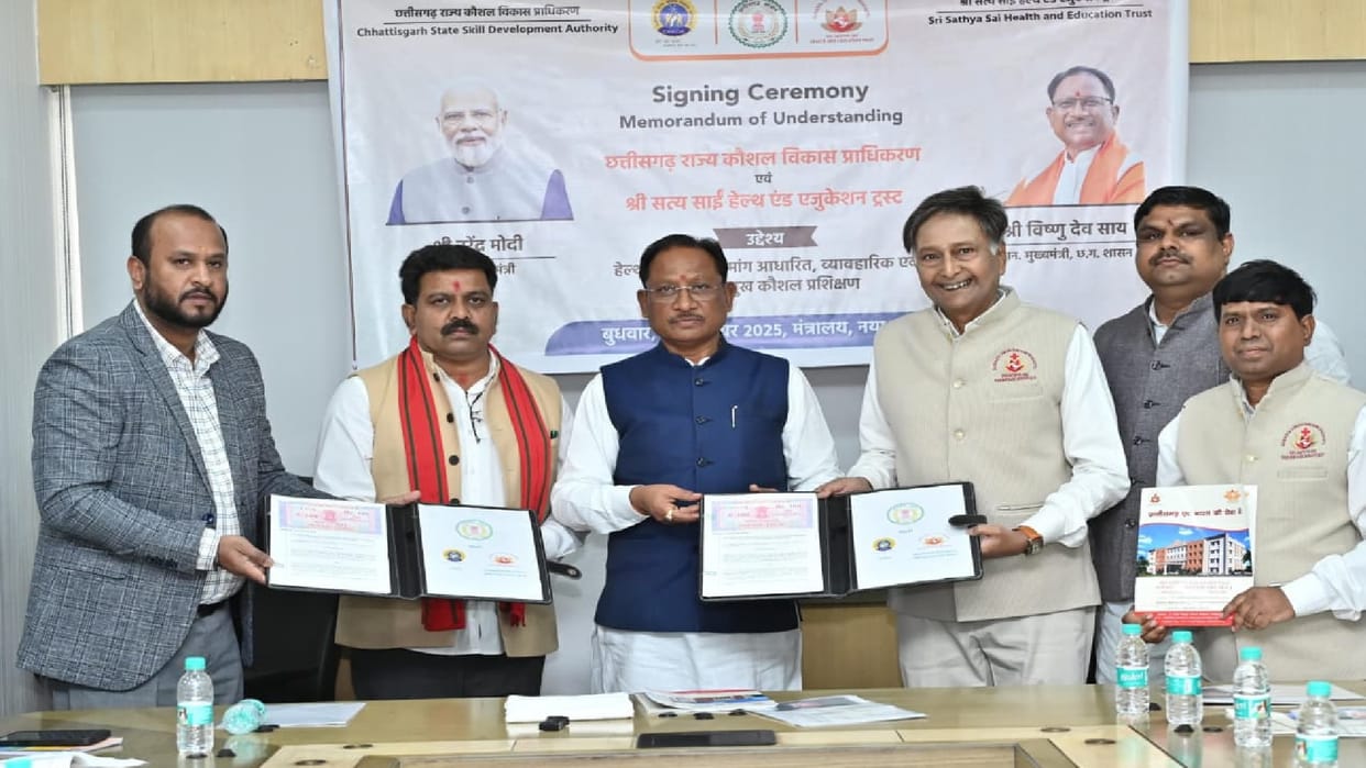 MoU Signed Between Chhattisgarh Government And Sathya Sai Health & Education Trust