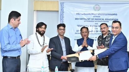 Chhattisgarh:सरकारी मेडिकल कॉलेजों में मरीजों के परिजनों के लिए बनेंगे  सर्वसुविधायुक्त विश्राम गृह - Government Medical Colleges To Have Fully  Equipped Rest Houses For Patients ...