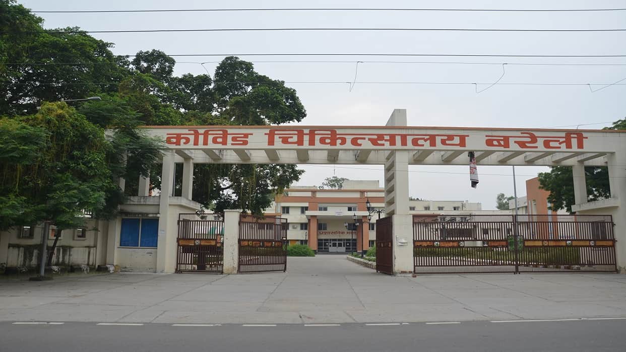 300-bed hospital will be operated under a PPP model in bareilly