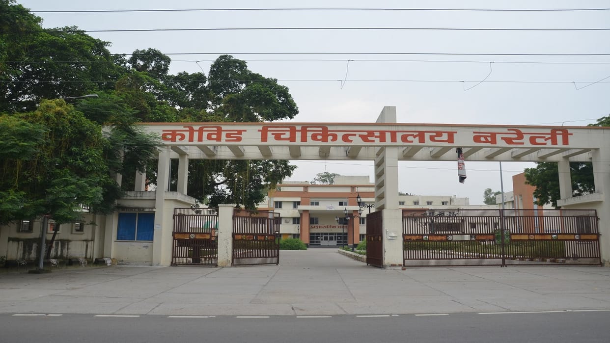 budget will boost industries in Bareilly and the health department will also improve