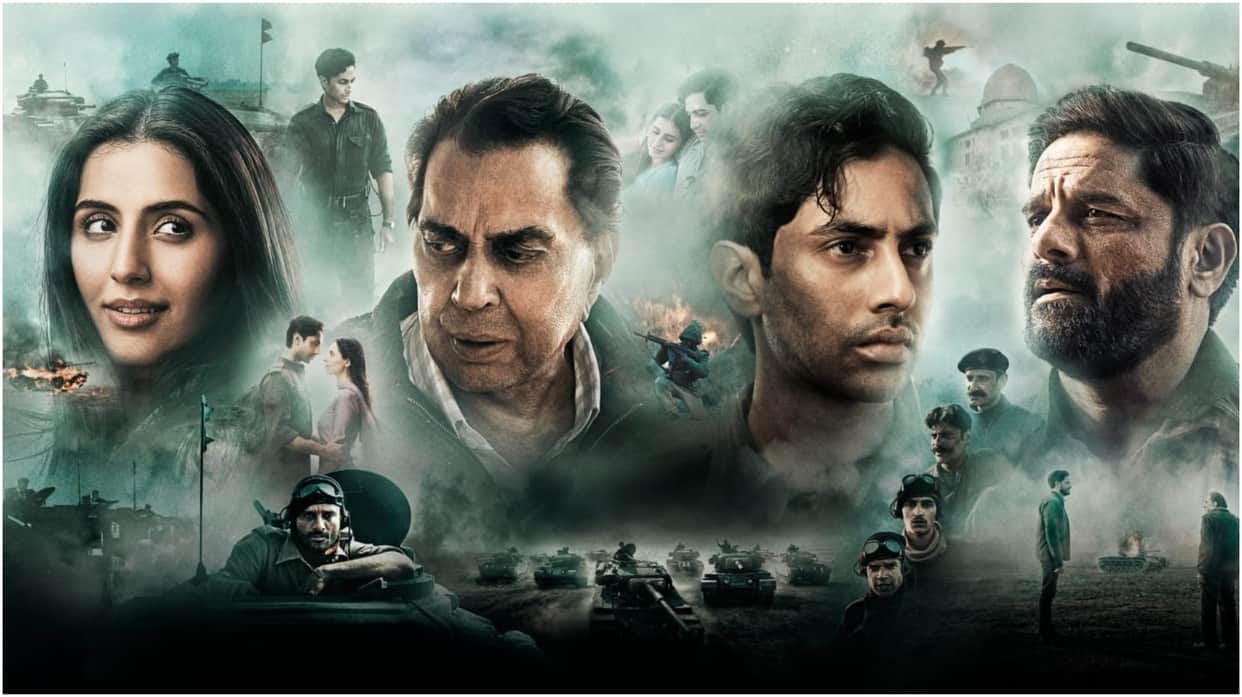ikkis movie box office collection day 2 agastya nanda simar bhatia dharmendra