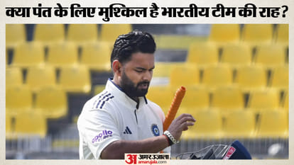 Indian team combination for New Zealand ODI series Will selectors drop Rishabh Pant? know details