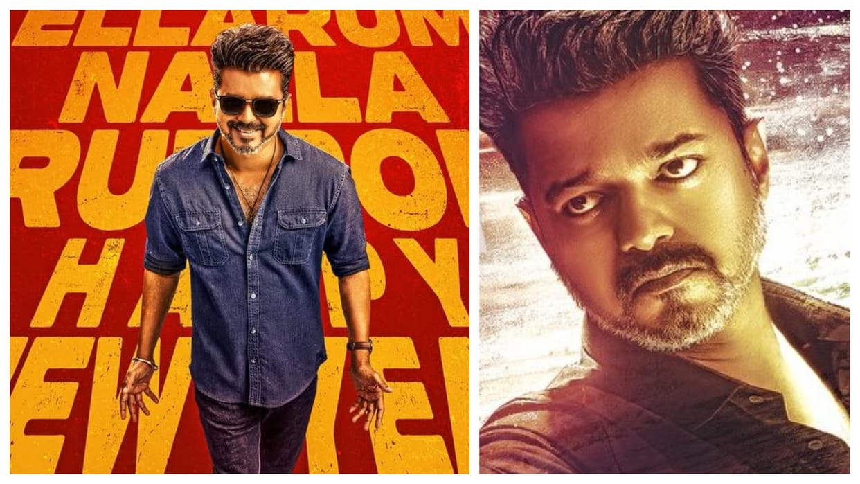 vijay thalapathy jana nayagan trailer release on Jan 3rd 2026 in Tamil Telugu and Hindi