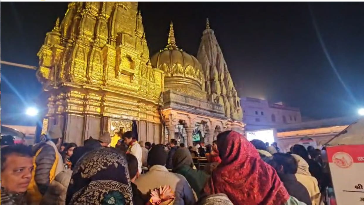 Maha Shivratri Baba Vishwanath darshan continuously no evening aarti in temple