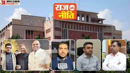 Madhya Pradesh Information Commission includes several journalists along with IAS and FIR officers.