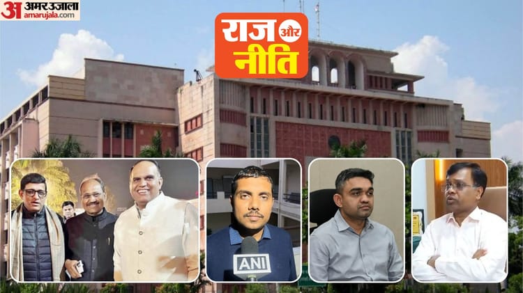 सूचना आयुक्त के पद तीन, दावेदार कई