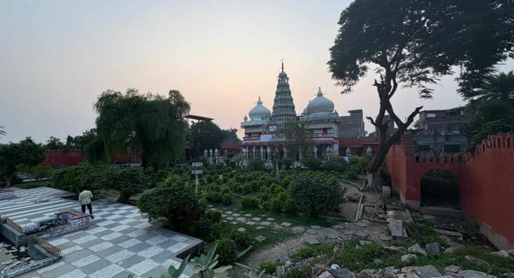 Bihar: 1 जनवरी को बेगूसराय में उमड़ेगा जनसैलाब, जयमंगलागढ़ गर्भगृह और काबर झील नौका विहार बंद, जानें कारण