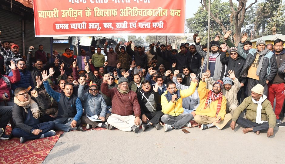 The traders in the market have temporarily withdrawn their decision to go on strike in haldwani