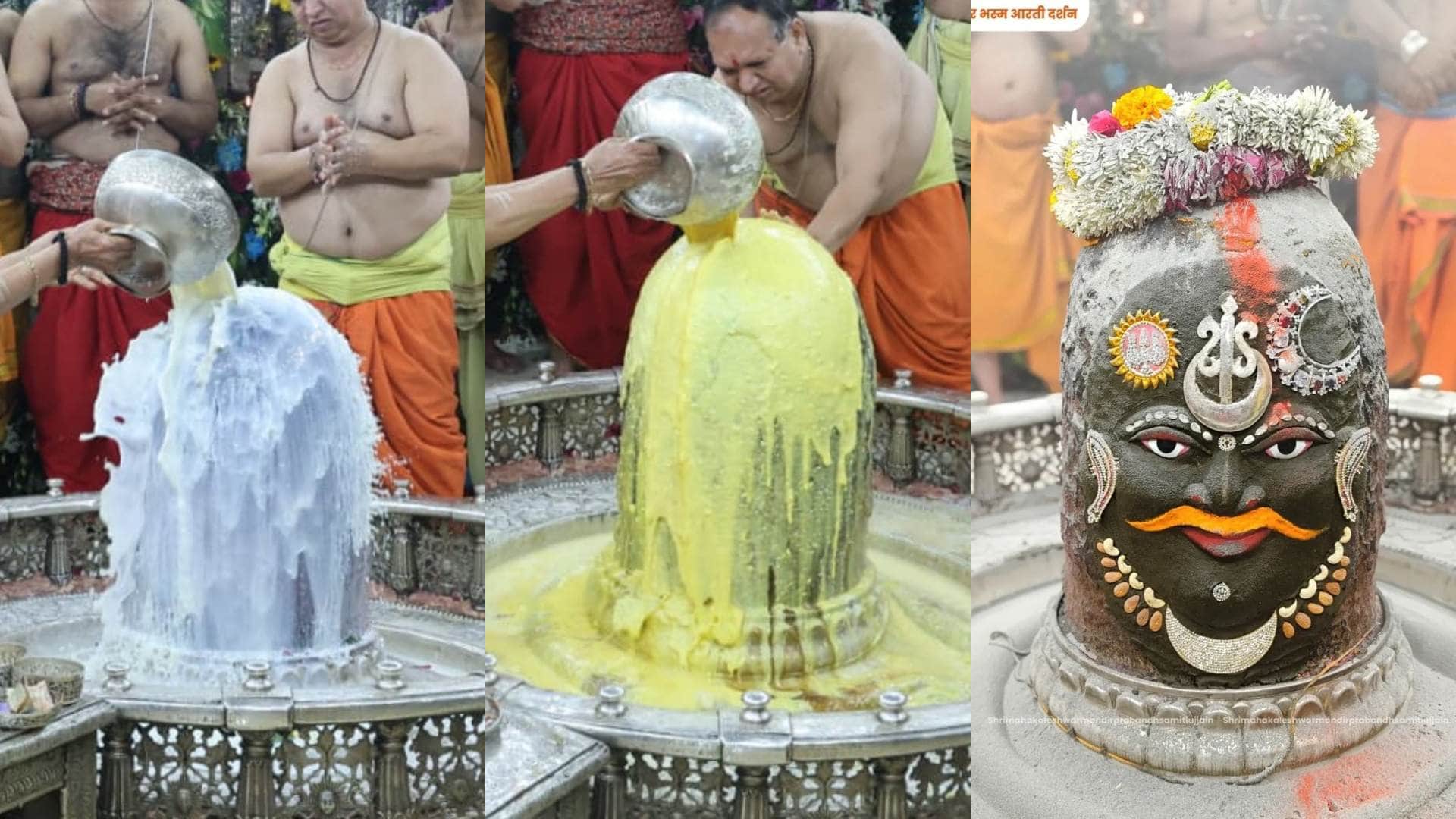 नये साल पर बाबा महाकाल का शृंगार।