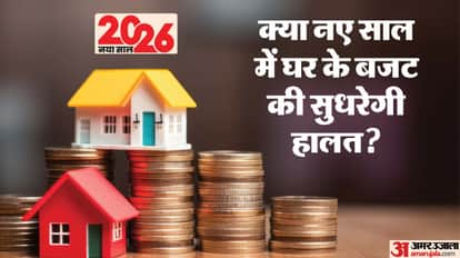 New Year 2026 Inflation Impact on Common Man Pocket Household Budget New Year Economic Expectations