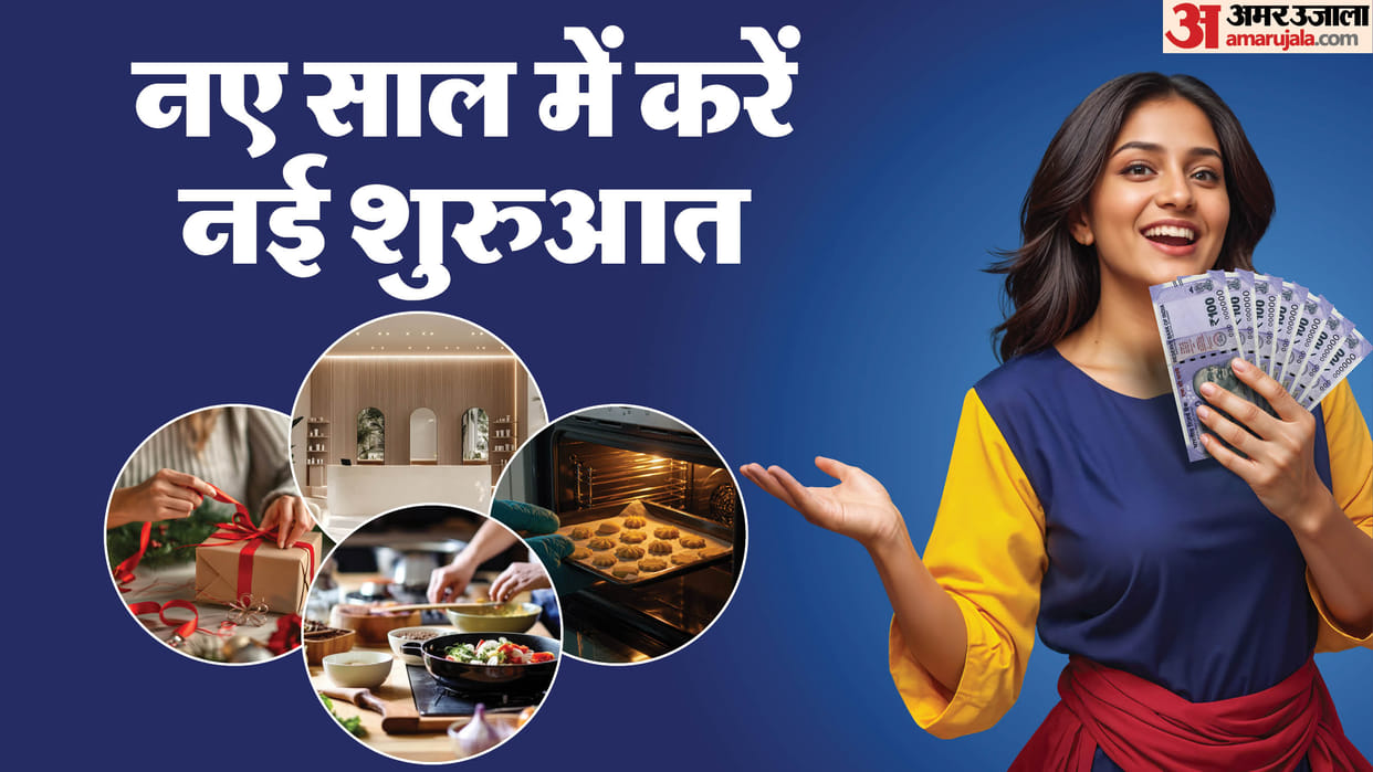 Low Investment Business Ideas for Women to Start in January 2026 beauty parlor to cloud kitchen