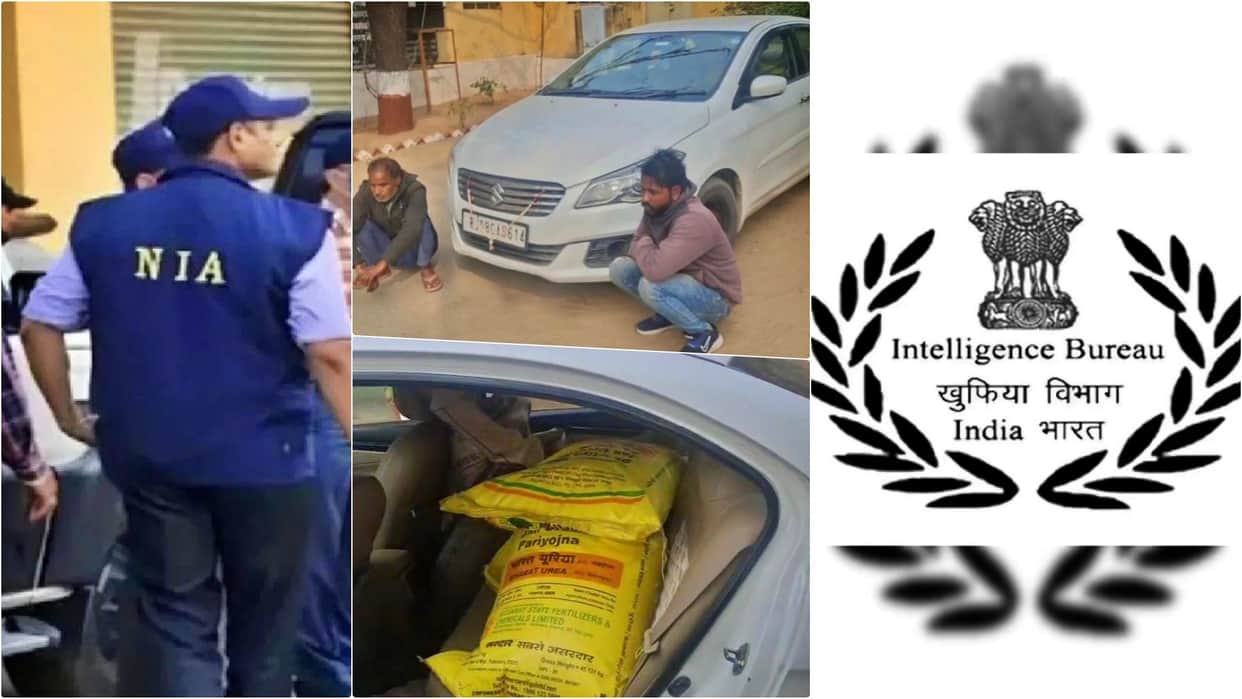 NIA-IB investigating from all angles in 150 kg explosives (ammonium nitrate) recovery case in Tonk