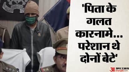 UP Police constable accused of killing retired Air Force personnel Yogesh Kumar surrenders in court